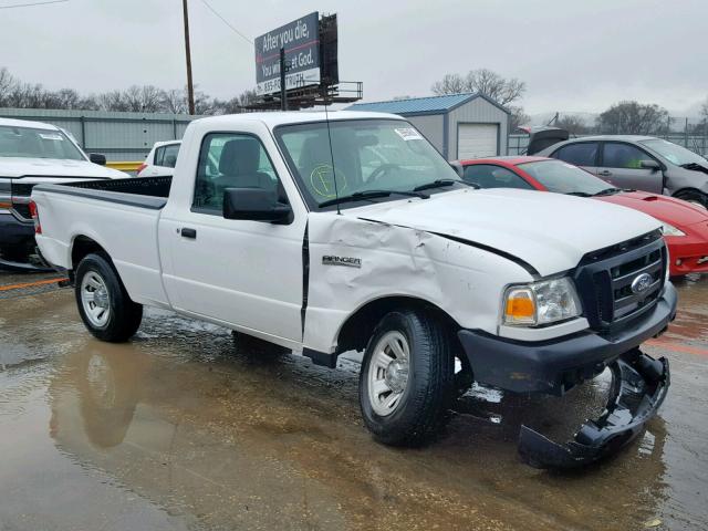 1FTKR1AD1BPB00141 - 2011 FORD RANGER WHITE photo 1