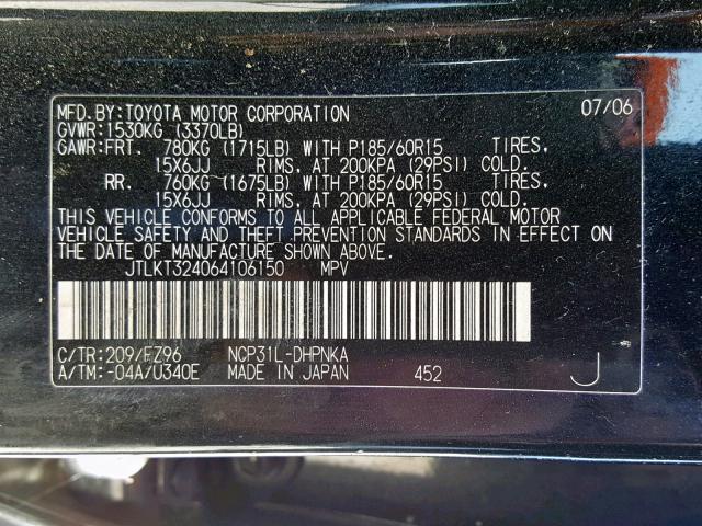 JTLKT324064106150 - 2006 TOYOTA SCION XB 黑色 照片 10