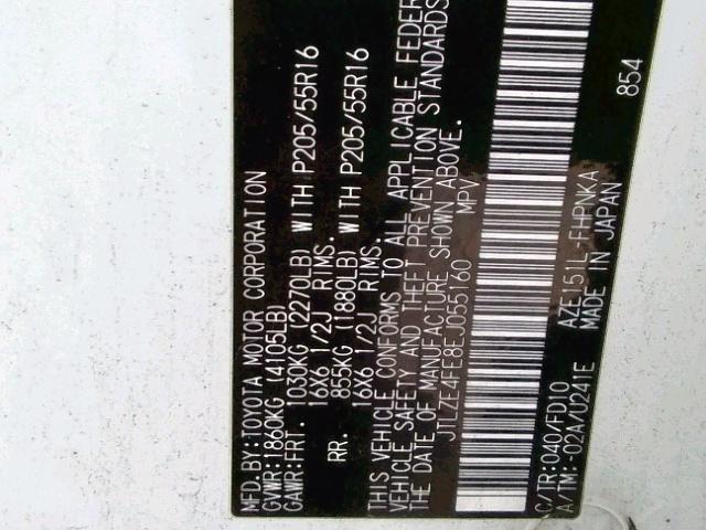 JTLZE4FE8EJ055160 - 2014 TOYOTA SCION XB 白色 照片 10