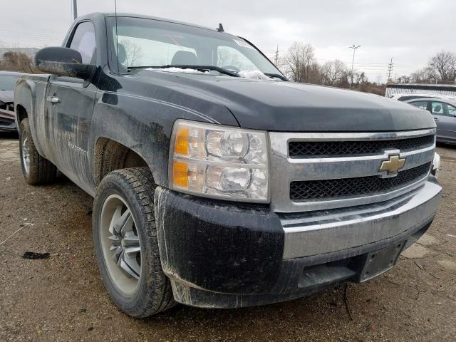 1GCEC14XX8Z155625 - 2008 CHEVROLET SILVERADO C1500  photo 1