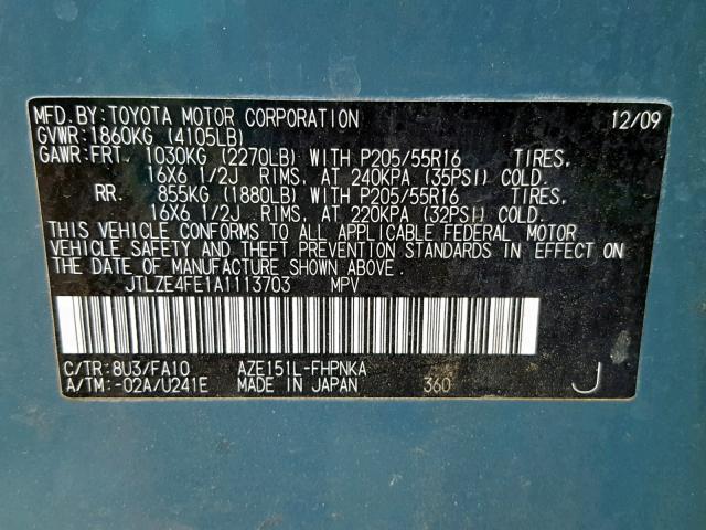 JTLZE4FE1A1113703 - 2010 TOYOTA SCION XB 蓝色 照片 10