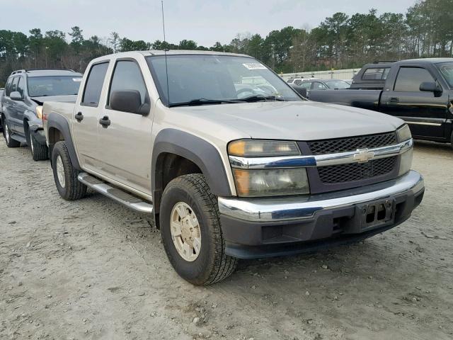 1GCDS136168112561 - 2006 CHEVROLET COLORADO BEIGE photo 1