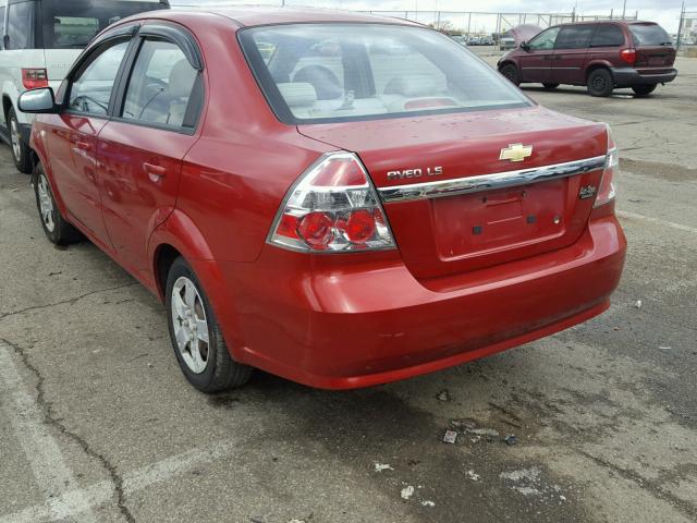 KL1TD56698B172366 - 2008 CHEVROLET AVEO BASE 红色 照片 3