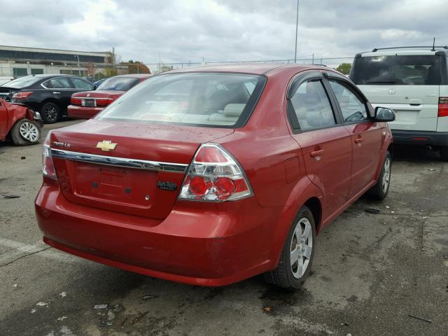 KL1TD56698B172366 - 2008 CHEVROLET AVEO BASE 红色 照片 4