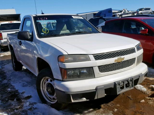 1GCCSBF96B8131169 - 2011 CHEVROLET COLORADO WHITE photo 1