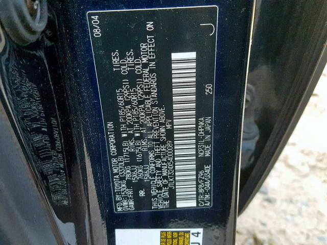 JTLKT324X54000089 - 2005 TOYOTA SCION XB 蓝色 照片 10