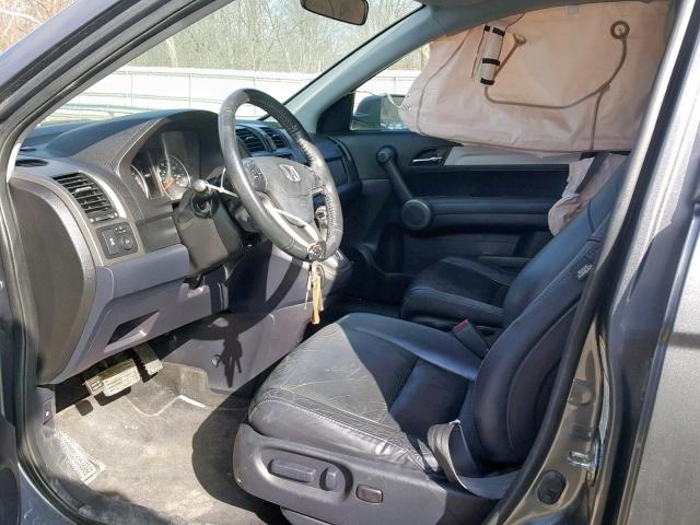 5J6RE4H74AL017010 - 2010 HONDA CR-V EXL GRAY photo 5