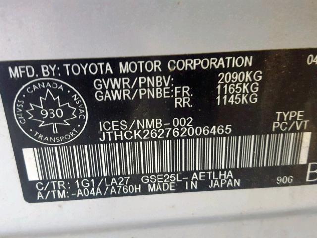 JTHCK262762006465 - 2006 LEXUS IS 250 SILVER photo 10