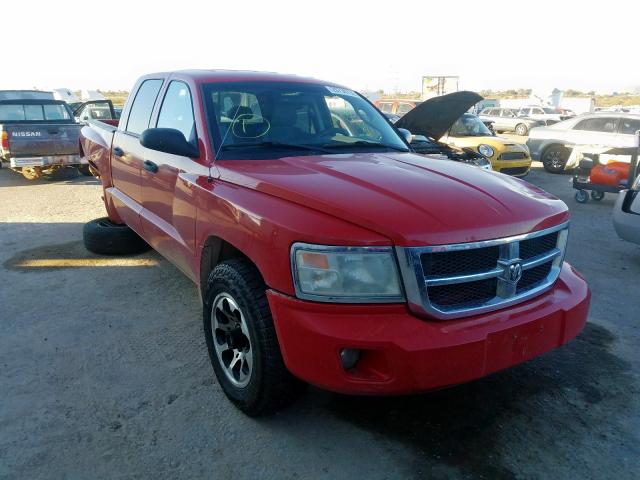 1D7HW48N58S626576 - 2008 DODGE DAKOTA QUAD SLT  photo 1