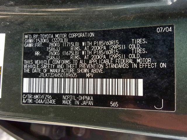 JTLKT324450189605 - 2005 TOYOTA SCION XB 绿色 照片 10