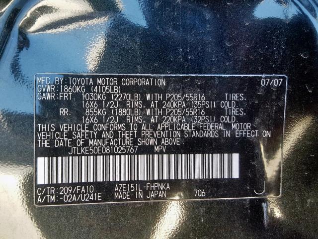 JTLKE50E081025767 - 2008 TOYOTA SCION XB BLACK photo 10