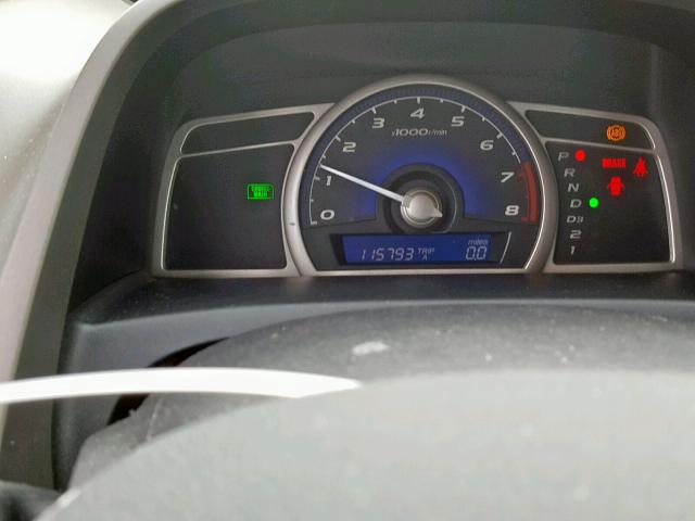 1HGFA16896L037941 - 2006 HONDA CIVIC EX მუქწითელი ფოტო 7