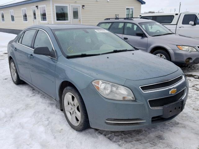1G1ZG57B294211898 - 2009 CHEVROLET MALIBU LS BLUE photo 1