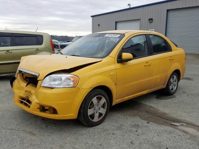 KL1TD56647B168613 - 2007 CHEVROLET AVEO BASE Сары фото 2