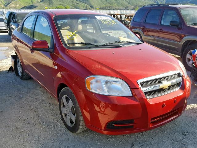 KL1TD56647B111098 - 2007 CHEVROLET AVEO BASE Қызыл фото 1