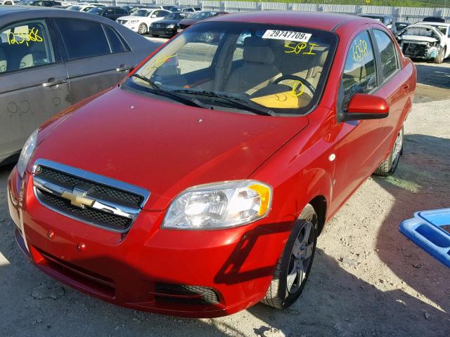 KL1TD56647B111098 - 2007 CHEVROLET AVEO BASE Қызыл фото 2