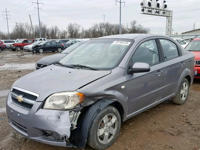 KL1TD56648B012279 - 2008 CHEVROLET AVEO BASE Күміс фото 2