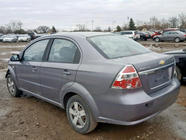 KL1TD56648B012279 - 2008 CHEVROLET AVEO BASE Күміс фото 3