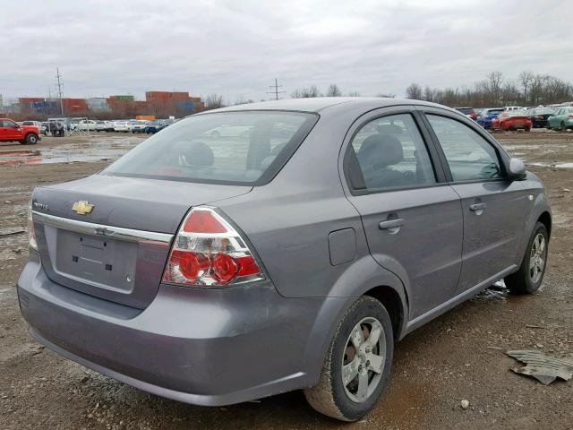 KL1TD56648B012279 - 2008 CHEVROLET AVEO BASE Күміс фото 4