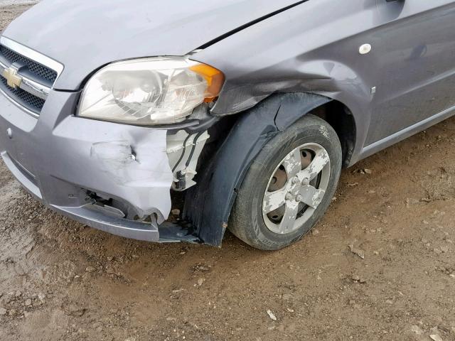 KL1TD56648B012279 - 2008 CHEVROLET AVEO BASE Күміс фото 9