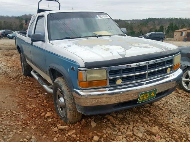 1B7GG23Y4TS678945 - 1996 DODGE DAKOTA WHITE photo 1