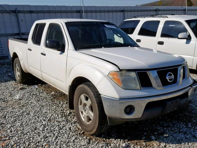 1N6AD09W98C432481 - 2008 NISSAN FRONTIER C WHITE photo 1