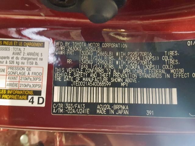 JTEDD21A540088599 - 2004 TOYOTA HIGHLANDER MAROON photo 10