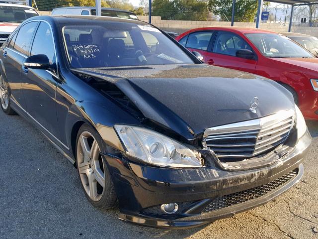 WDDNG71XX8A152370 - 2008 MERCEDES-BENZ S 550 BLACK photo 1