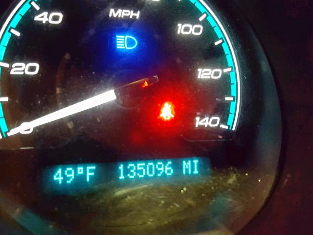 1G1ZH57B184251739 - 2008 CHEVROLET MALIBU 1LT 白色 照片 8