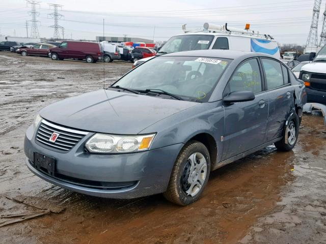 1G8AJ52F75Z175875 - 2005 SATURN ION LEVEL GRAY photo 2