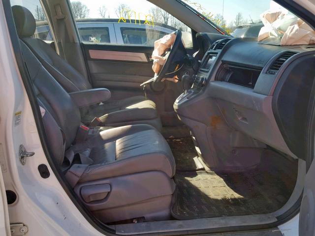 5J6RE4H74BL024704 - 2011 HONDA CR-V EXL WHITE photo 5