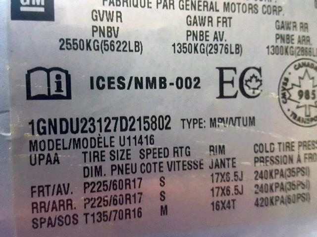 1GNDU23127D215802 - 2007 CHEVROLET UPLANDER L ლურჯი ფოტო 10