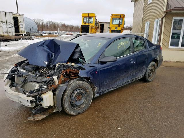 1G8AN15F27Z123047 - 2007 SATURN ION LEVEL BLUE photo 2