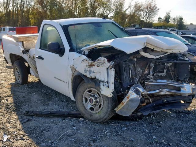 1GTHC24K97E542230 - 2007 GMC SIERRA C25 WHITE photo 1