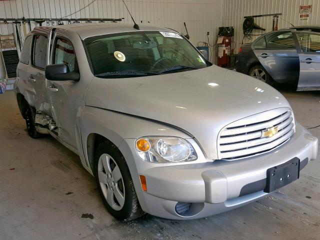 3GNBAADB1AS611809 - 2010 CHEVROLET HHR LS Արծաթագույն լուսանկար 1