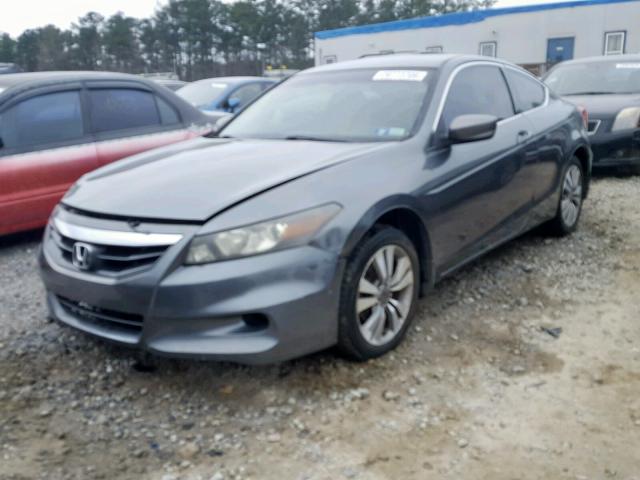 1HGCS1B34BA002000 - 2011 HONDA ACCORD LX- GRAY photo 2