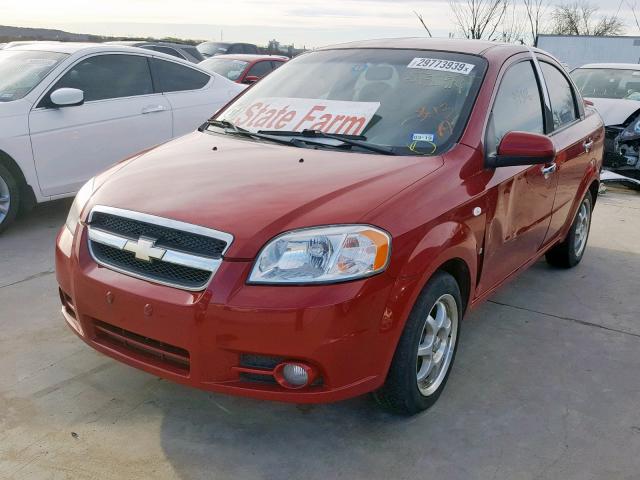 KL1TG56618B045280 - 2008 CHEVROLET AVEO LT BURGUNDY photo 2