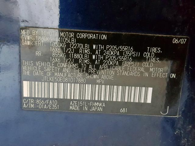 JTLKE50E081017880 - 2008 TOYOTA SCION XB BLUE photo 10