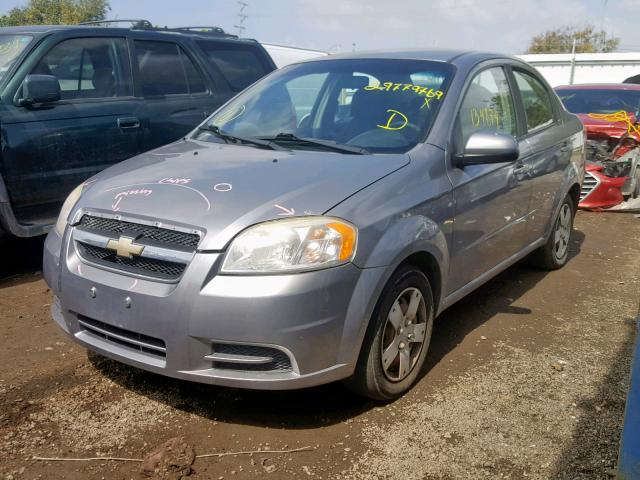 KL1TD5DE6AB125893 - 2010 CHEVROLET AVEO LS GRAY photo 2