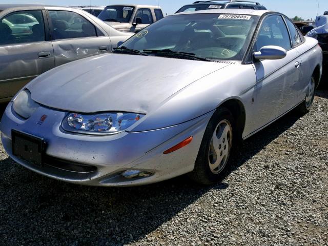 1G8ZY12772Z236525 - 2002 SATURN SC2 WHITE photo 2