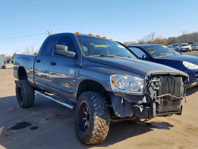 1D7KS28C67J540038 - 2007 DODGE RAM 2500 S GRAY photo 1