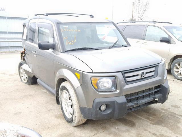 5J6YH28747L004175 - 2007 HONDA ELEMENT EX GRAY photo 1