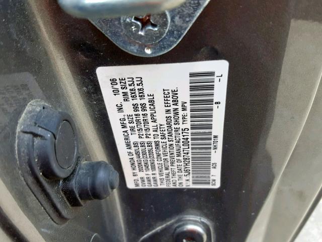 5J6YH28747L004175 - 2007 HONDA ELEMENT EX GRAY photo 10