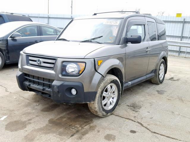 5J6YH28747L004175 - 2007 HONDA ELEMENT EX GRAY photo 2