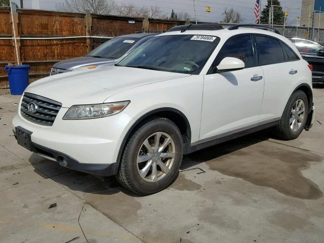 JNRAS08W38X210019 - 2008 INFINITI FX35 WHITE photo 2