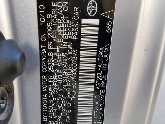 JTKJF5C78B3007393 - 2011 TOYOTA SCION TC GRAY photo 10