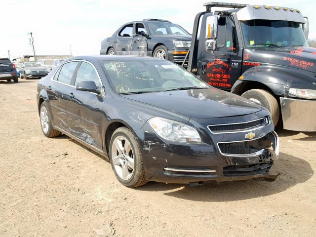 1G1ZC5EB5AF227777 - 2010 CHEVROLET MALIBU 1LT გრაფიტი ფოტო 1