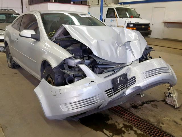 1G1AL18F687227036 - 2008 CHEVROLET COBALT LT SILVER photo 1