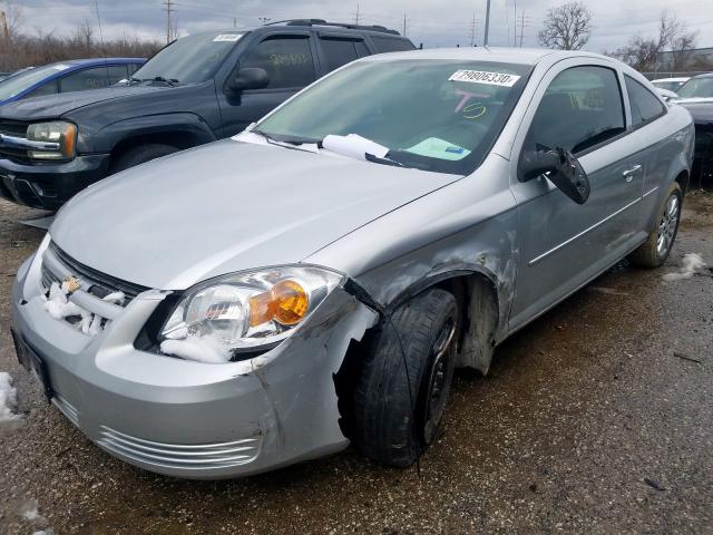 1G1AK12F757651641 - 2005 CHEVROLET COBALT  photo 2