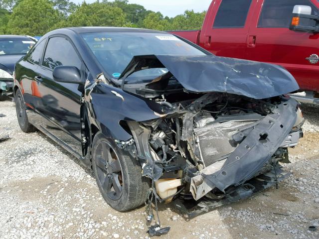 2HGFG12968H536919 - 2008 HONDA CIVIC EXL 黑色 照片 1